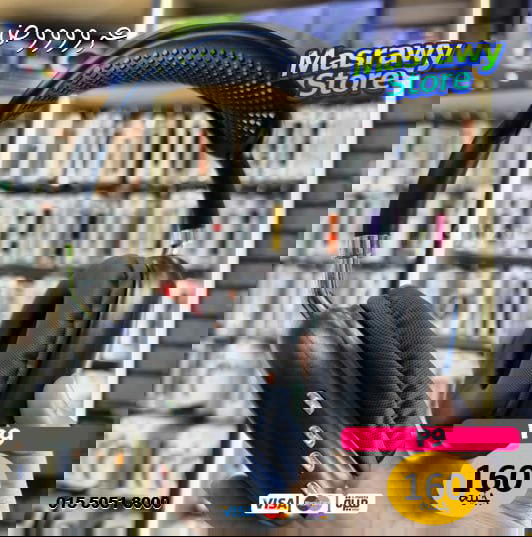 🎧 سماعة هيدفون P9  Preview Image