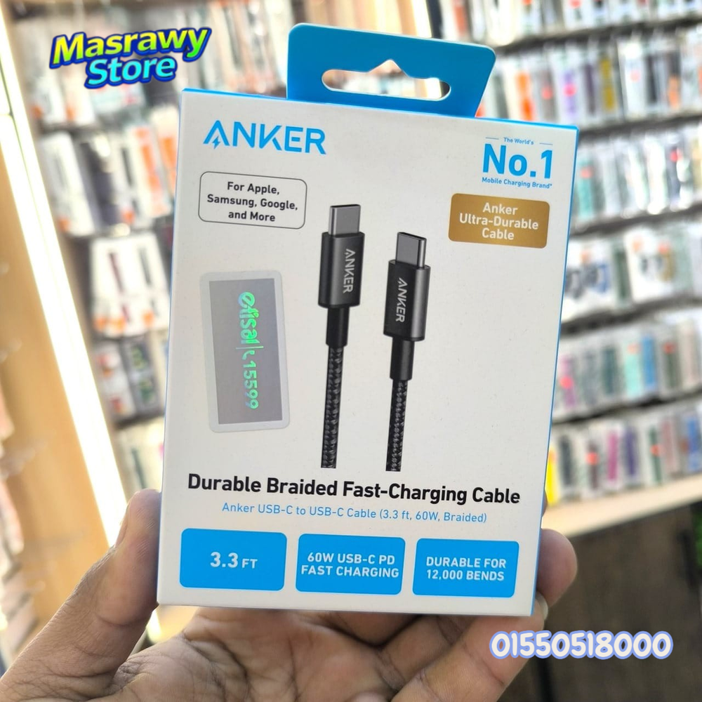 🔌كابل Anker Type‑C إلى Type‑C – شحن حتى 60 واط Preview Image