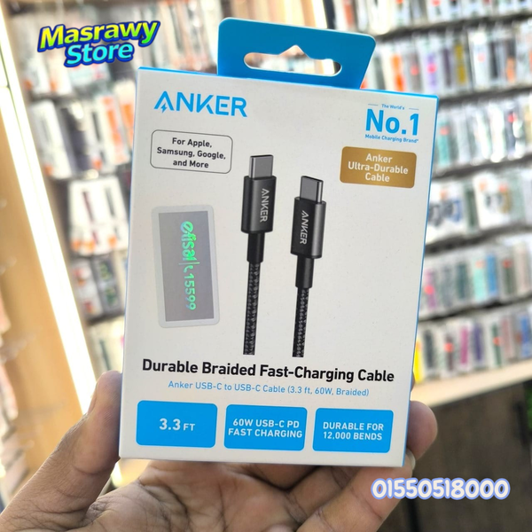🔌كابل Anker Type‑C إلى Type‑C – شحن حتى 60 واط Image 1 Preview