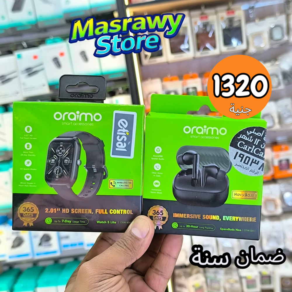 🔥عرض ساعة Oraimo Watch 5 Lite مع سماعة Oraimo Space Buds Neo Preview Image