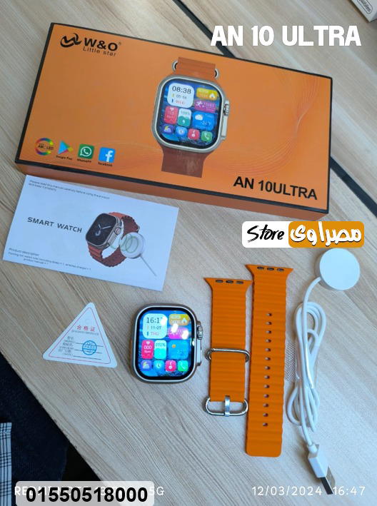 ⌚ ساعة AN 10 ULTRA Smart Watch Preview Image