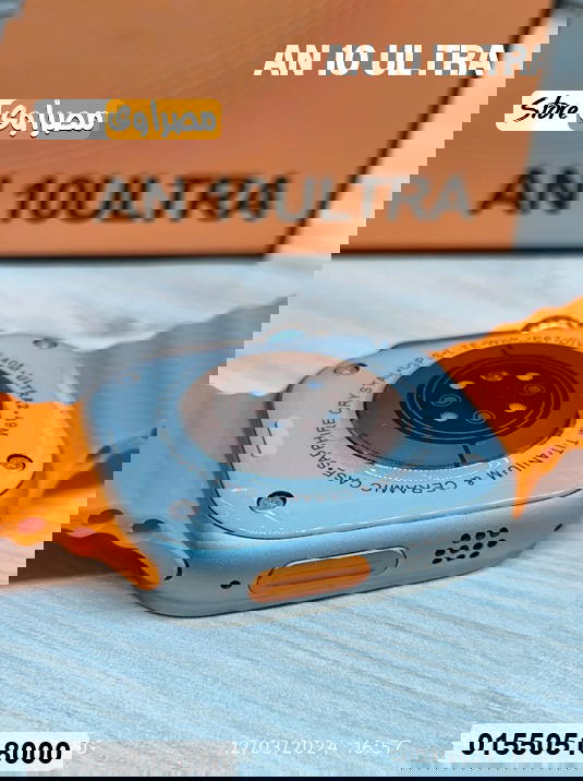 ⌚ ساعة AN 10 ULTRA Smart Watch Image 2 Preview