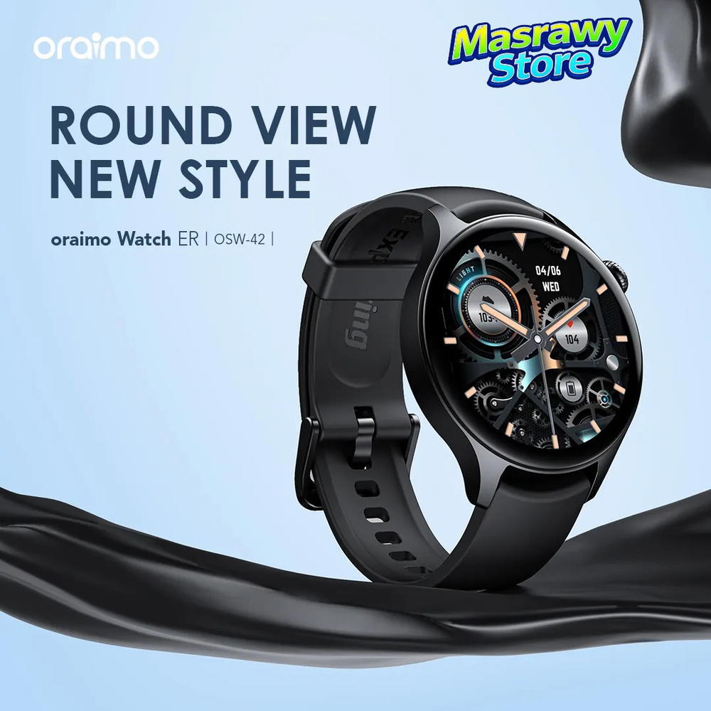 ⌚ ساعة Oraimo Watch ER Preview Image
