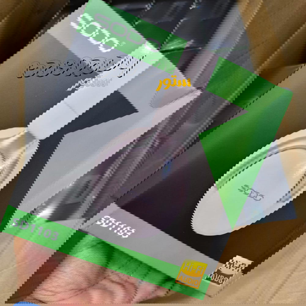 🎧 سماعة SODO SD-1103 Preview Image
