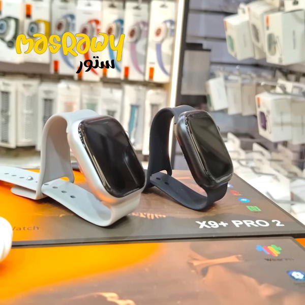 ⌚️ ساعة X9+ Pro2 Smart Watch Image 4 Preview