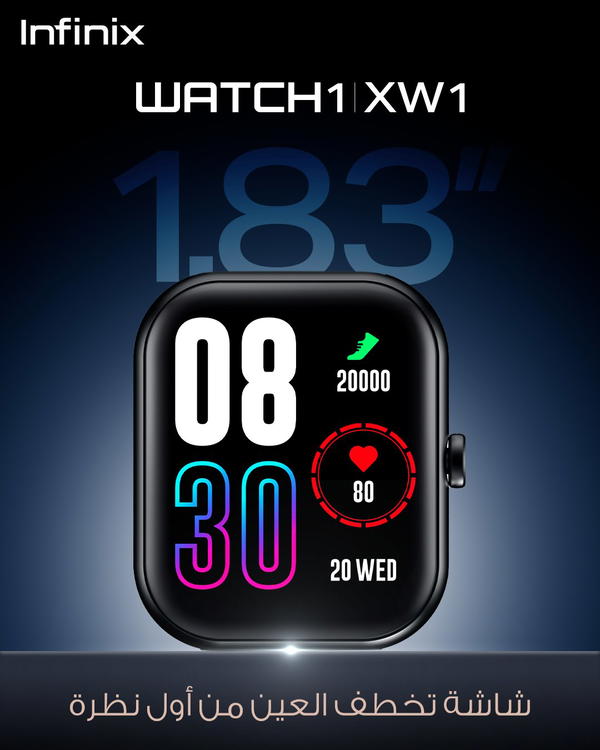 Infinix XW1 Smart Watch Image 4 Preview