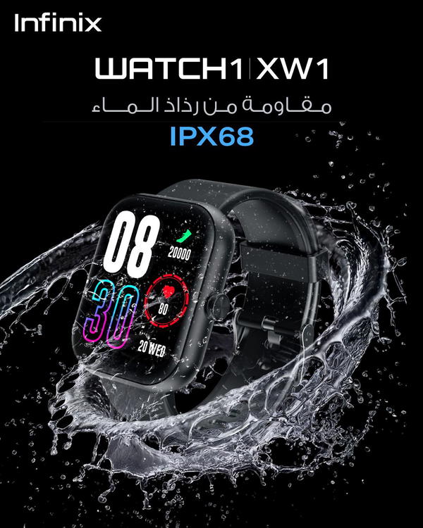 Infinix XW1 Smart Watch Image 2 Preview