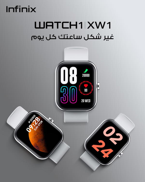 Infinix XW1 Smart Watch Image 3 Preview