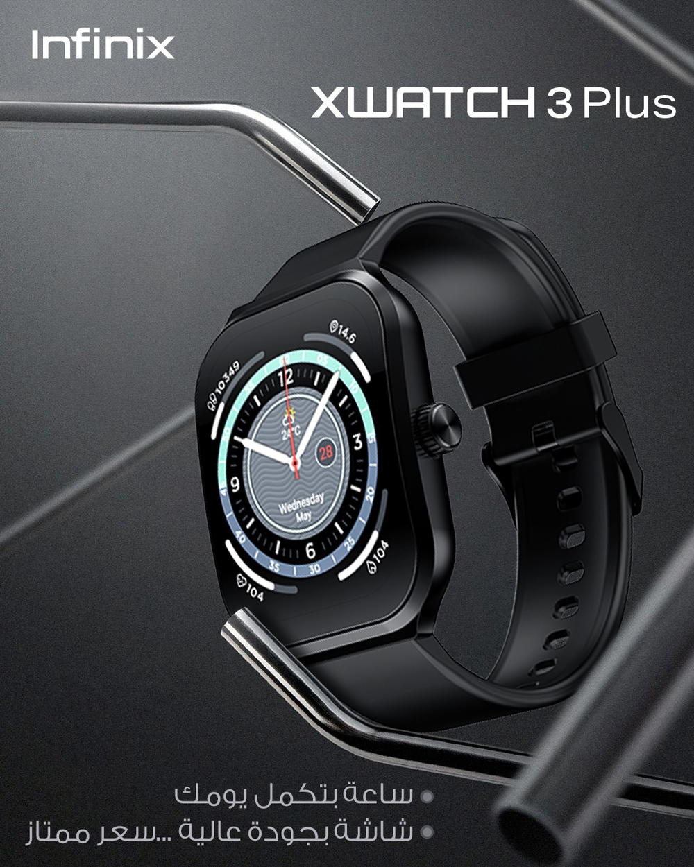 Infinix Xwatch 3 Plus  Preview Image
