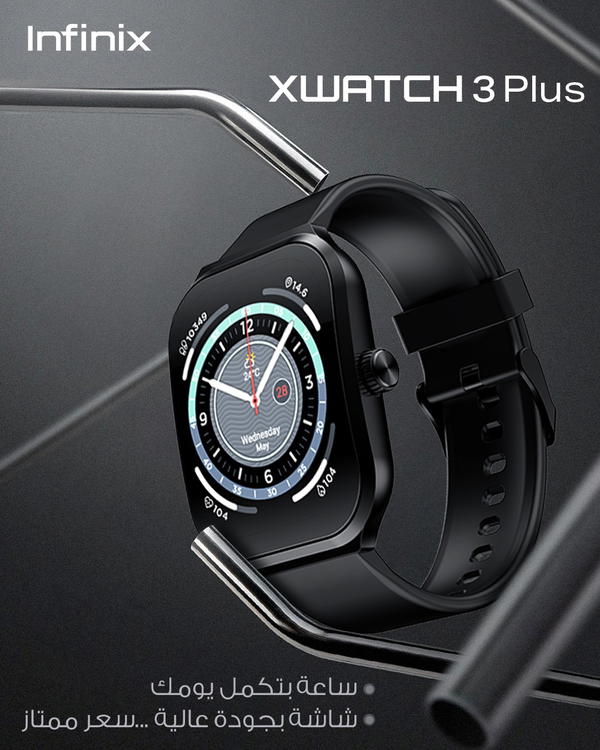 Infinix Xwatch 3 Plus  Image 1 Preview