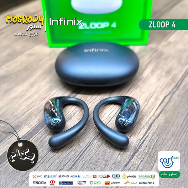 سماعة بلوتوث Infinix Buds Zloop 4  Image 1 Preview