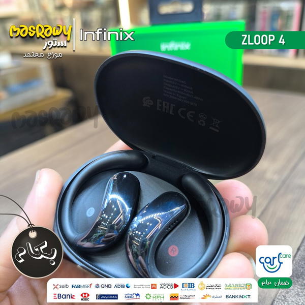 سماعة بلوتوث Infinix Buds Zloop 4  Image 4 Preview