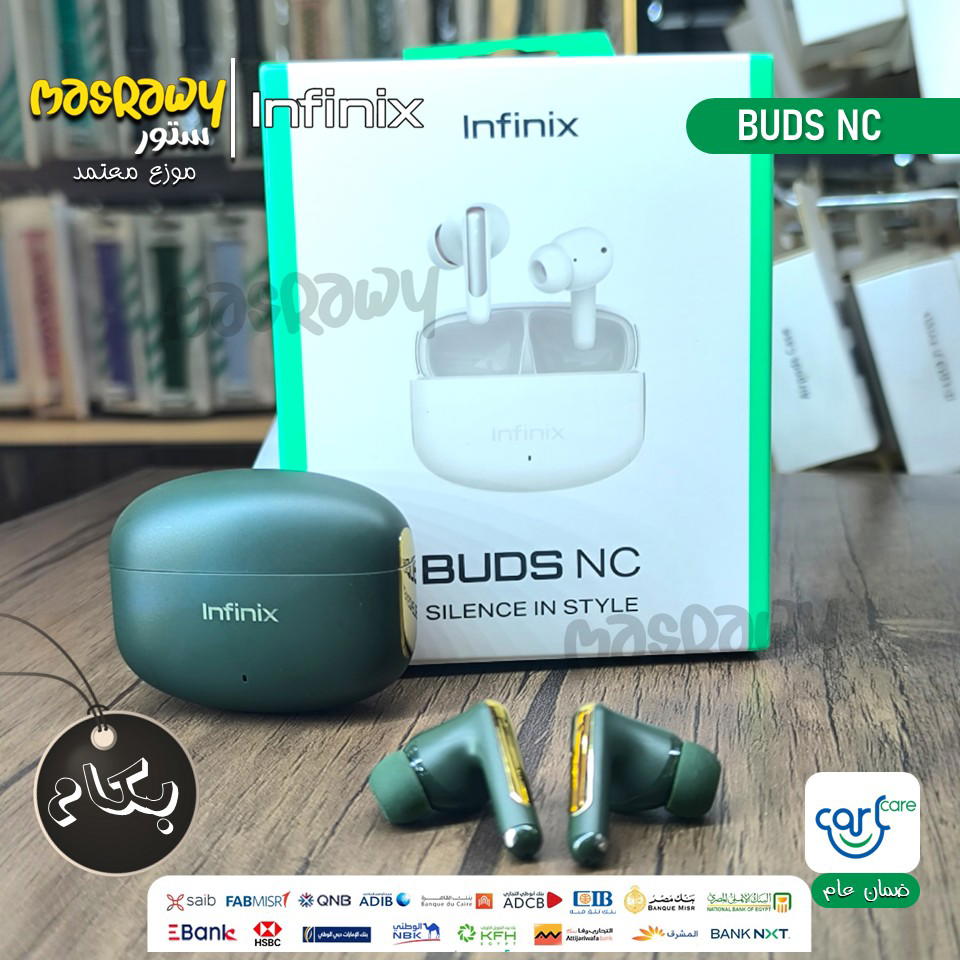 سماعة Infinix Buds Nc  Preview Image