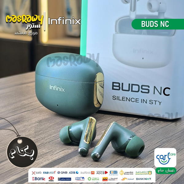 سماعة Infinix Buds Nc  Image 3 Preview