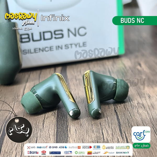 سماعة Infinix Buds Nc  Image 4 Preview