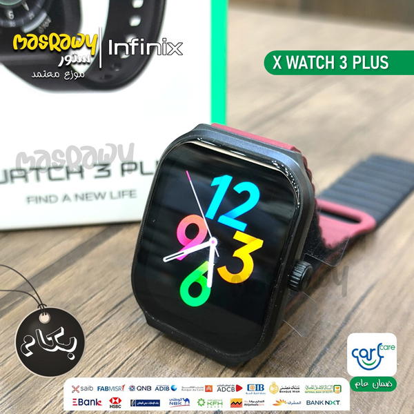ساعة Infinix XWatch 3 Plus  Image 2 Preview