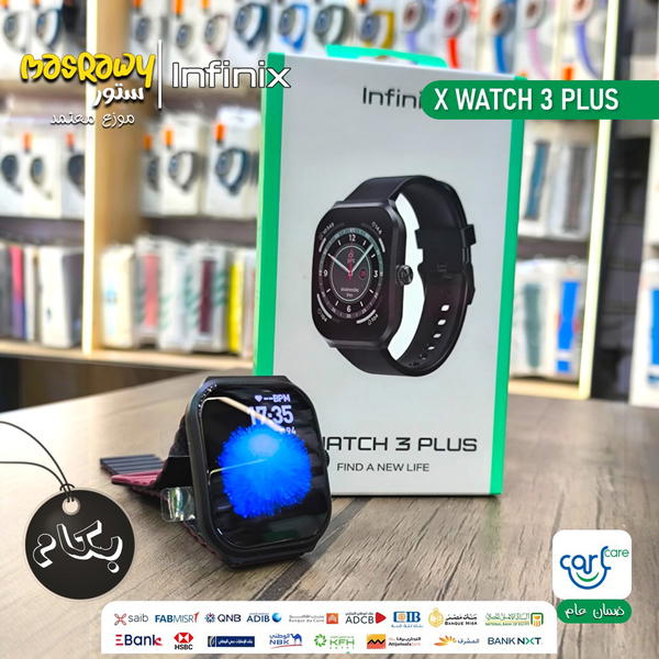 ساعة Infinix XWatch 3 Plus  Image 5 Preview