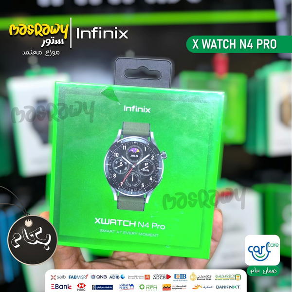 ساعة Infinix WATCH N4 Pro  Image 2 Preview
