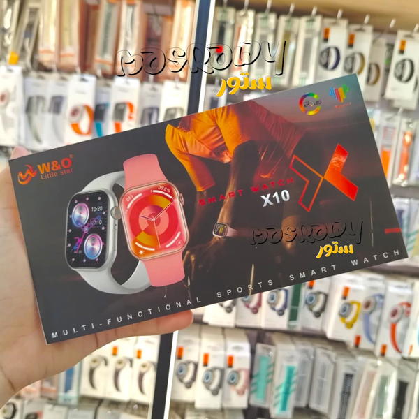 ساعة X10 Smart Watch Image 1 Preview