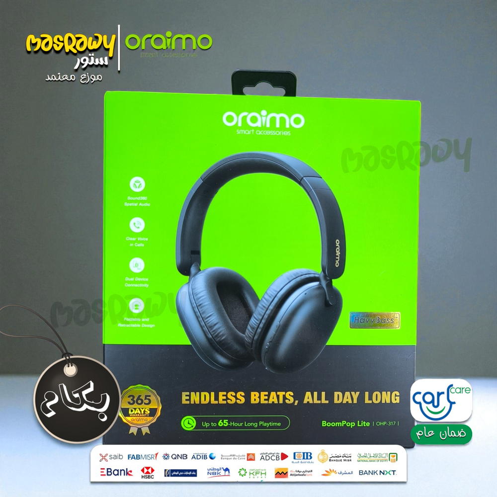 سماعة Oraimo OHP-317 BoomPop Lite Preview Image