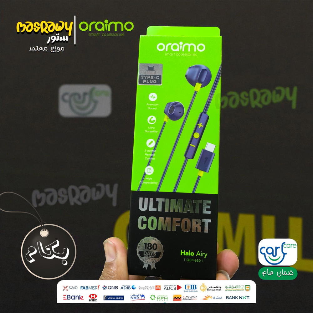 سماعة Oraimo OEP-650 Wired Type-C Preview Image