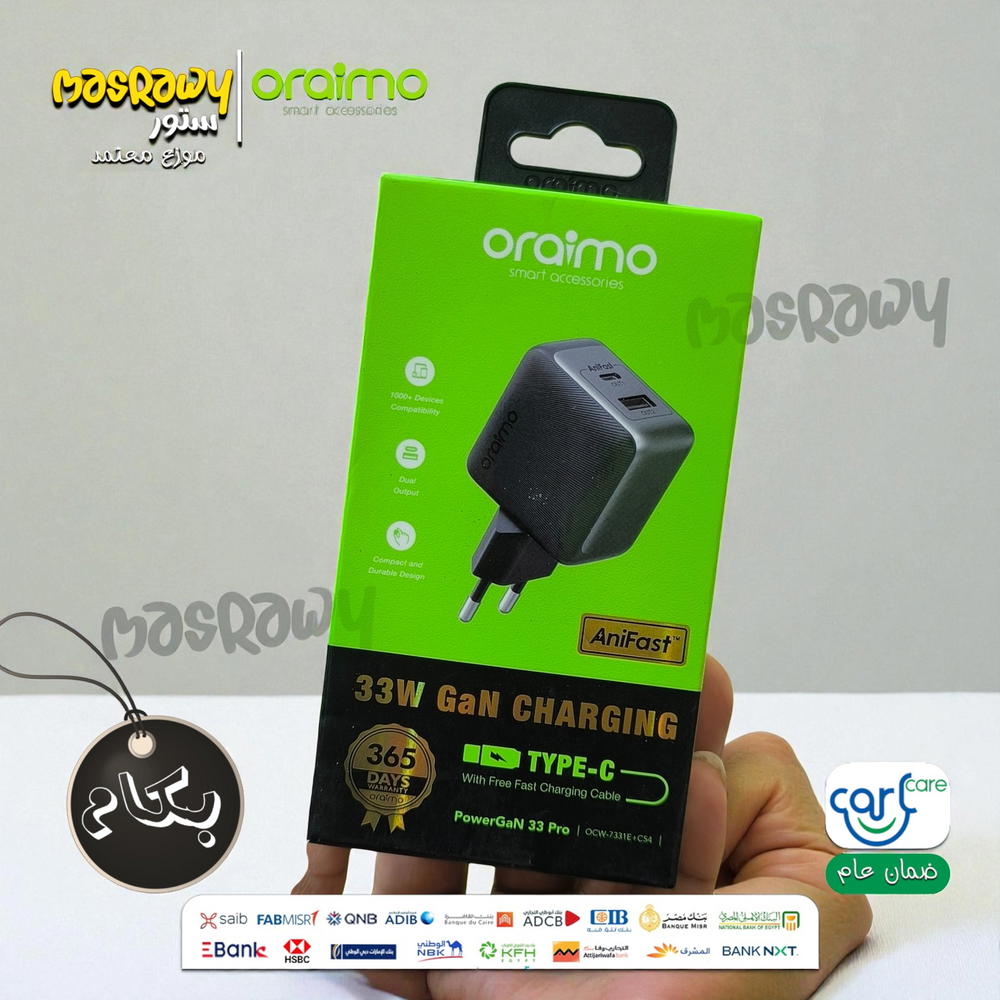 راس شاحن  Oraimo PowerGaN 33 ProType-C Preview Image