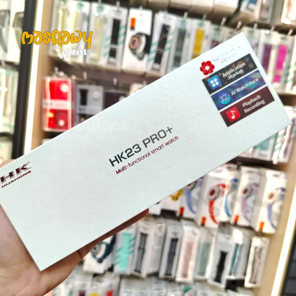 ساعة HK23 Series الذكية Preview Image