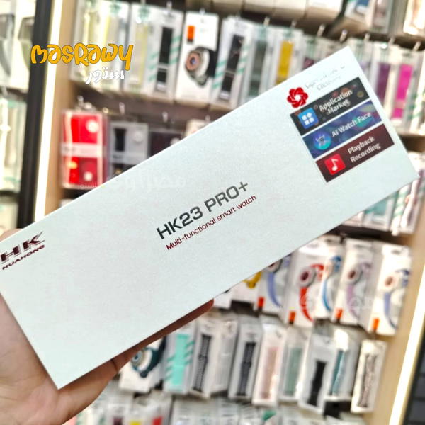 ساعة HK23 Series الذكية Image 1 Preview