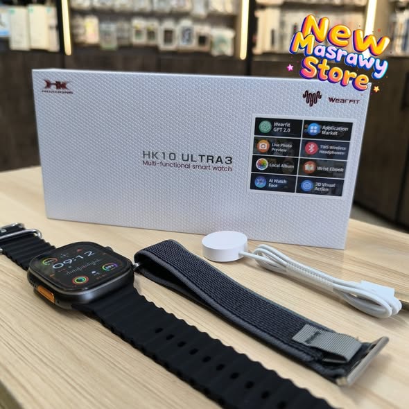 ساعة ذكية HK 10 Ultra 3 Image 1 Preview