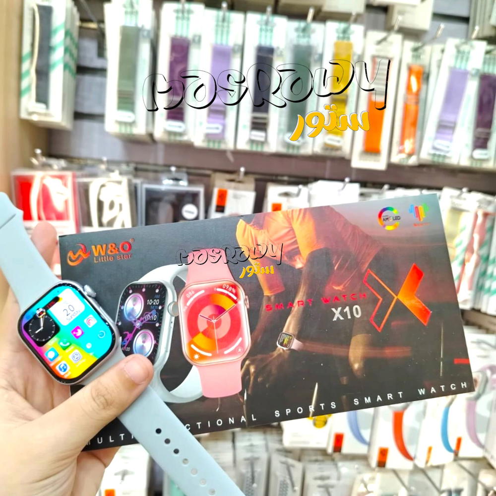 ساعة ذكية X10 Series Preview Image