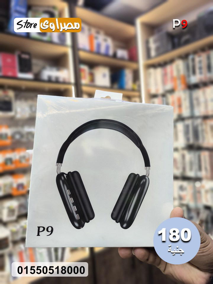 سماعة بلوتوث P9 Preview Image