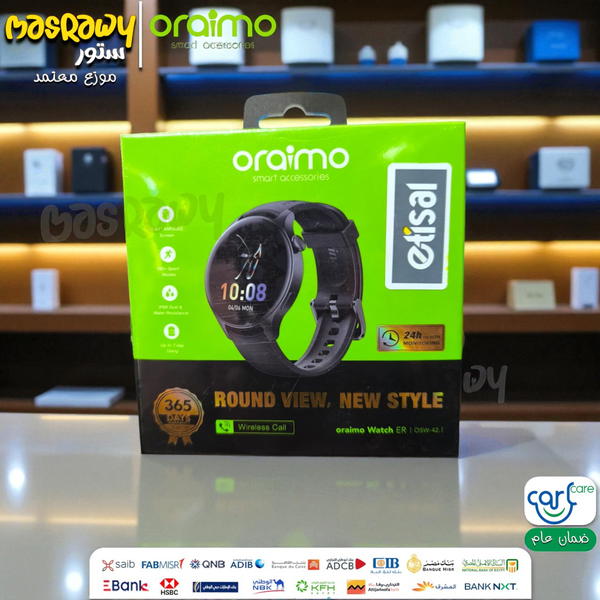 ساعة Oraimo Watch ER Image 1 Preview