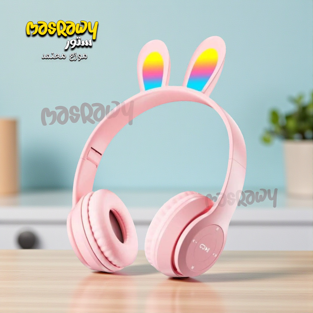 هيدفون B12 لاسلكي  Preview Image