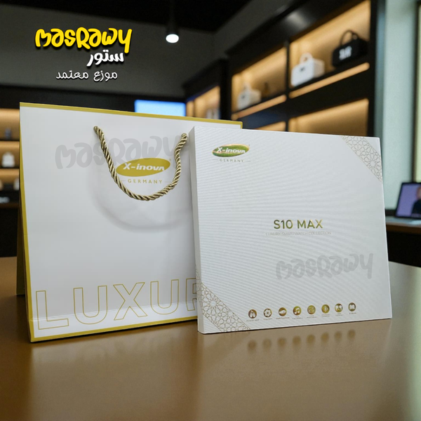 ساعة S10 Max Image 3 Preview