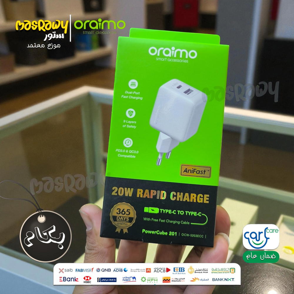 شاحن Oraimo OCW-5203ECC Preview Image