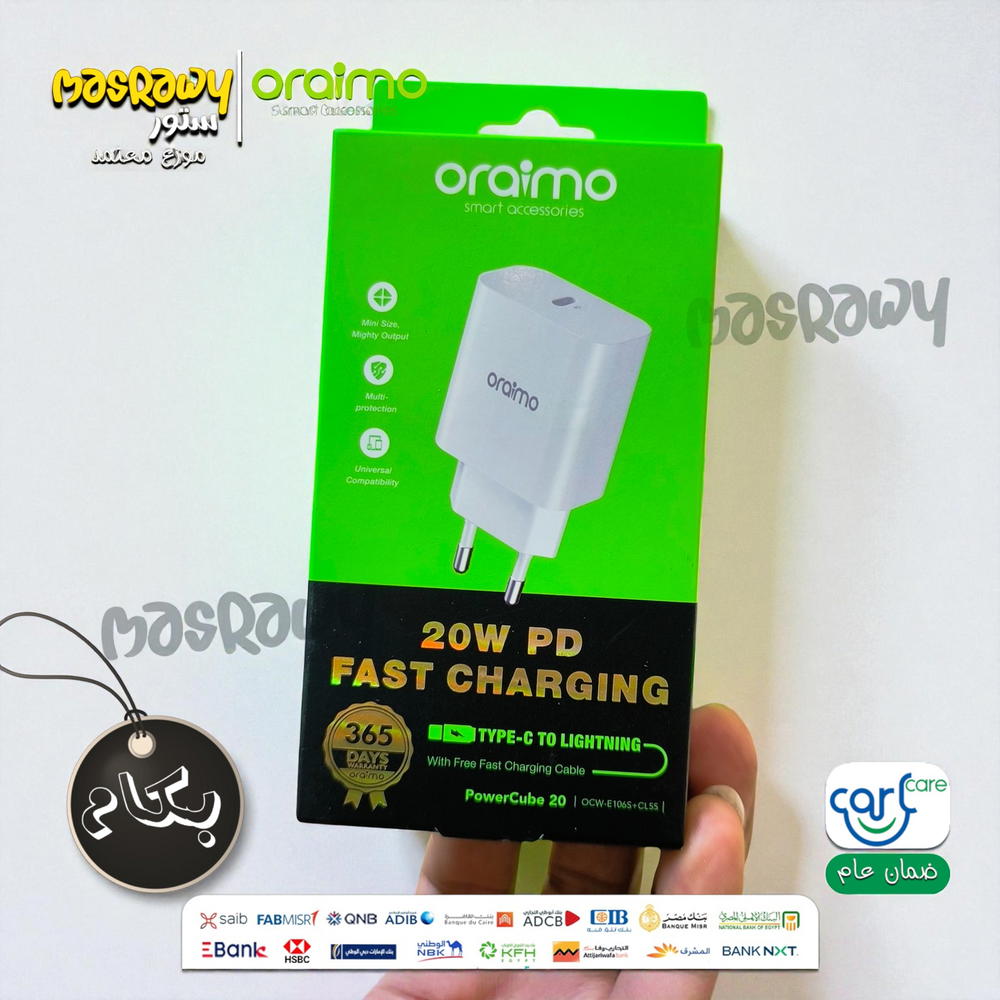 شاحن Oraimo OCW-E106S Preview Image