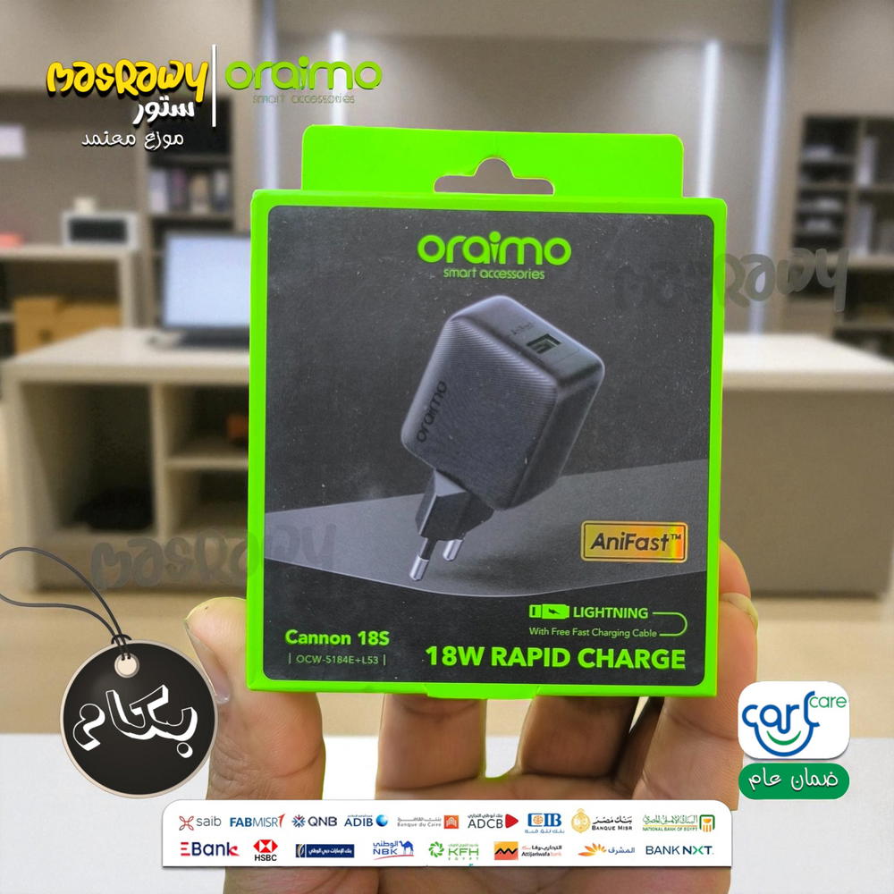 شاحن Oraimo OCW-5184E Preview Image