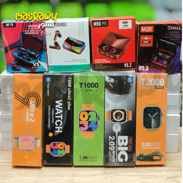 عرض ساعة T و سماعة M + استراب ابيض Image 1 Preview