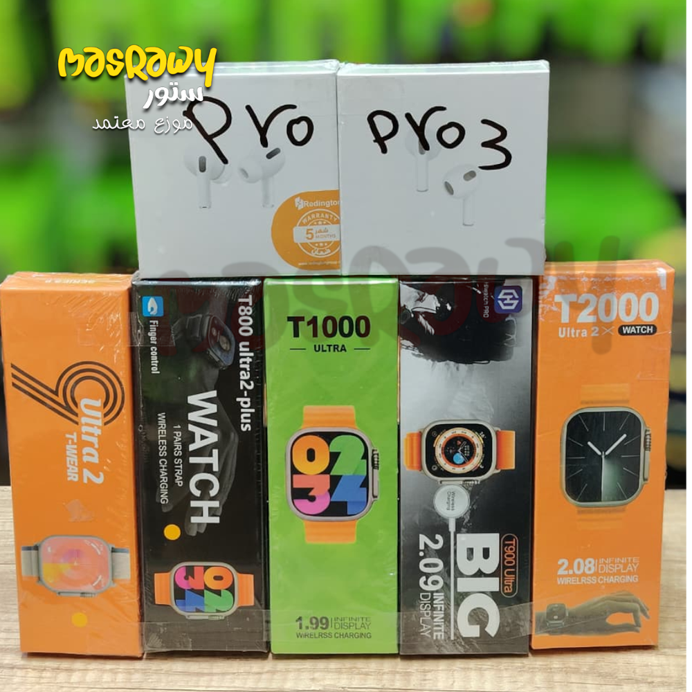 عرض ساعة T و سماعة برو/3 + استراب ابيض Preview Image