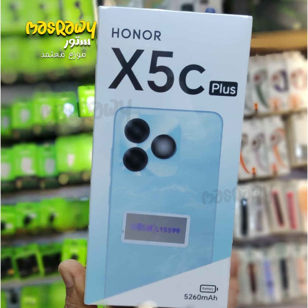 Honor X5c Plus Preview Image