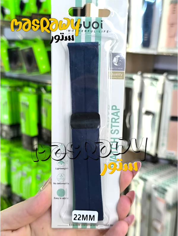 استراب سيليكون سادة Image 1 Preview