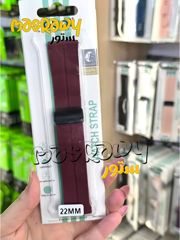 استراب سيليكون سادة Image 3 Preview