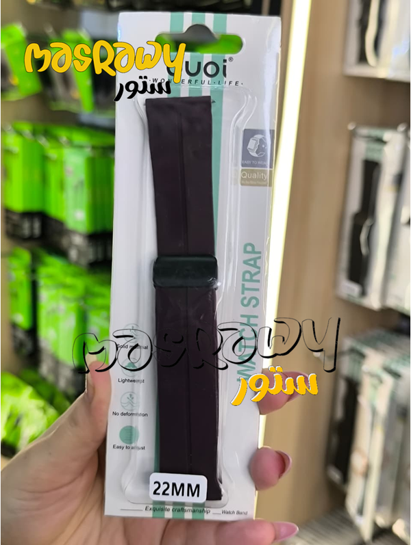 استراب سيليكون سادة Image 4 Preview