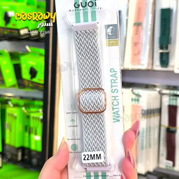 استراب زجزاج للساعة الذكية Image 2 Preview