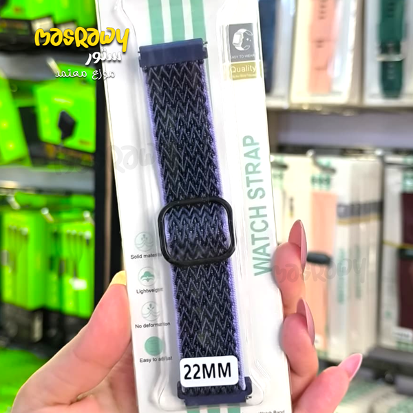 استراب زجزاج للساعة الذكية Image 3 Preview