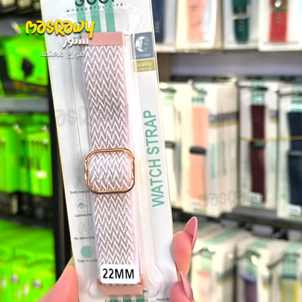 استراب زجزاج للساعة الذكية Image 5 Preview