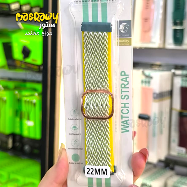 استراب زجزاج للساعة الذكية Image 6 Preview