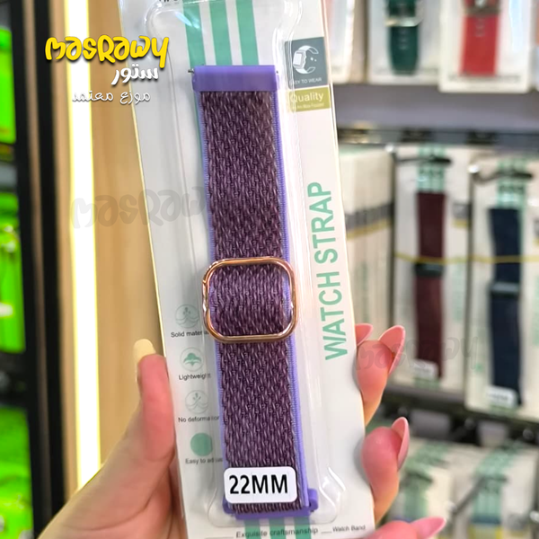 استراب زجزاج للساعة الذكية Image 8 Preview