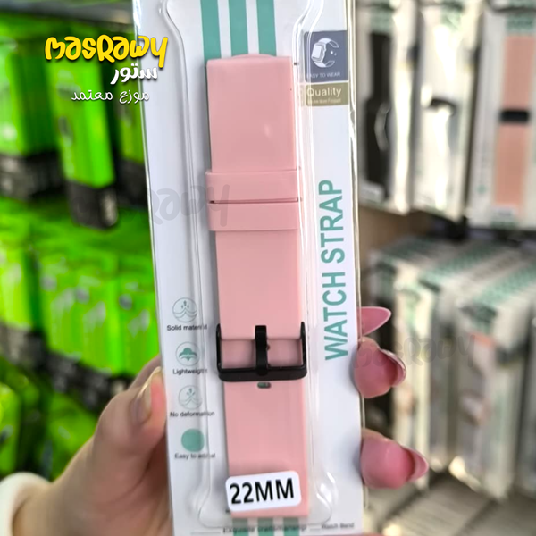 استراب سيليكون سادة Image 4 Preview