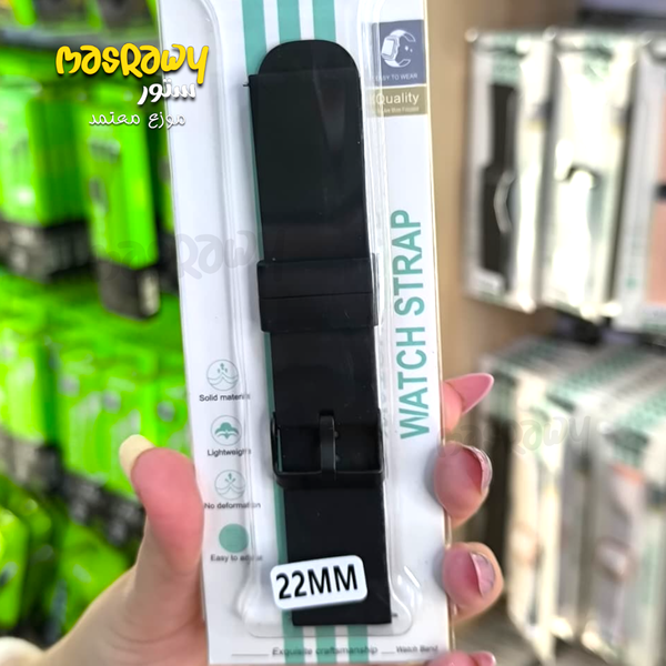 استراب سيليكون سادة Image 7 Preview